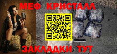 бошки Малгобек