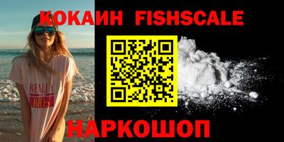 jwh Малоярославец