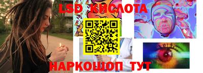 мефедрон мука Мариинск