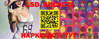бошки Малгобек