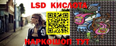 бошки Малгобек