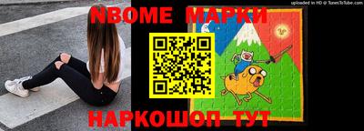 jwh Малоярославец