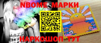 бошки Малгобек