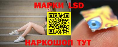 jwh Малоярославец