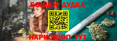 jwh Малоярославец