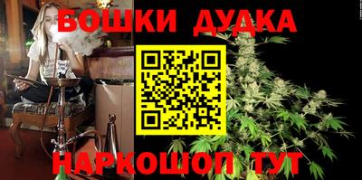 мефедрон мука Мариинск