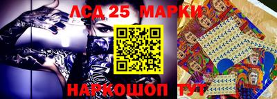 jwh Малоярославец