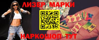 бошки Малгобек