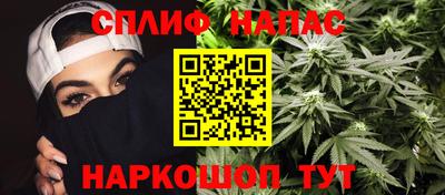 бошки Малгобек