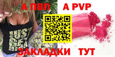 jwh Малоярославец