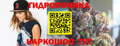 мефедрон мука Мариинск