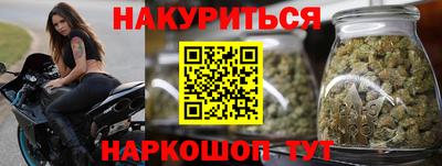 jwh Малоярославец