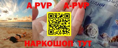 jwh Малоярославец