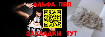 jwh Малоярославец