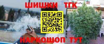 jwh Малоярославец