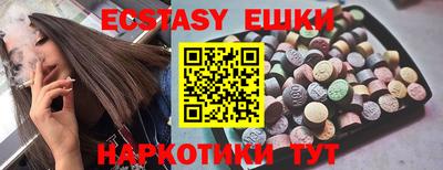 бошки Малгобек