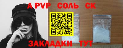 jwh Малоярославец