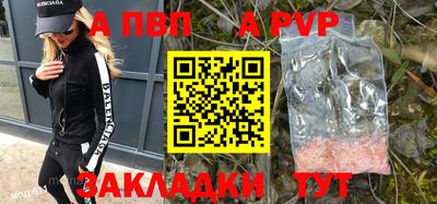 jwh Малоярославец