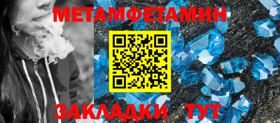 бошки Малгобек