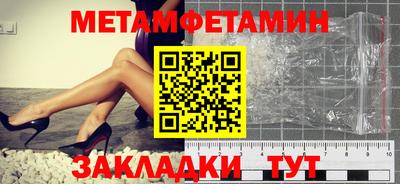 jwh Малоярославец