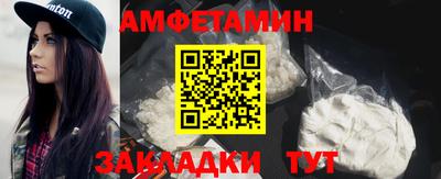 бошки Малгобек