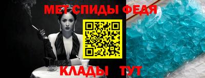 бошки Малгобек