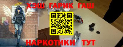 jwh Малоярославец