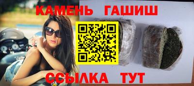 jwh Малоярославец