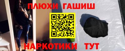 jwh Малоярославец