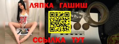 мефедрон мука Мариинск