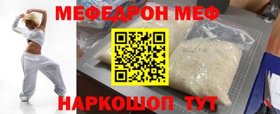 jwh Малоярославец
