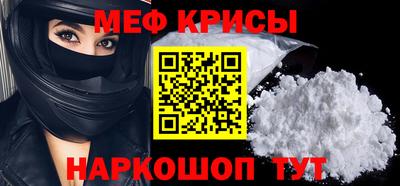 бошки Малгобек
