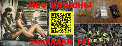 бошки Малгобек